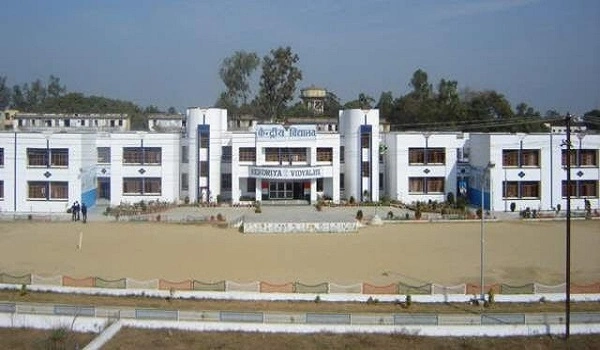 Featured Image of Kendriya Vidyalaya, Railway Colony