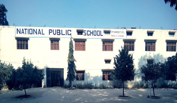 Featured Image of National Public School