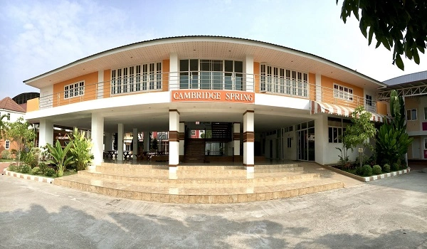 Featured Image of New Cambridge International Public School