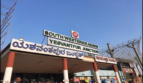 Featured Image of Is Yeshwanthpur Railway Station